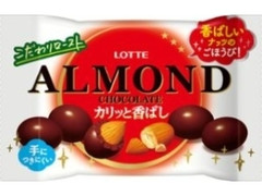 アーモンドチョコレート カリッと香ばしアーモンド ポップジョイ 袋43g