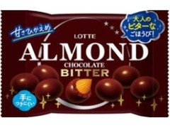 アーモンドチョコレート ビター ポップジョイ 袋35g