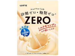 ゼロ ミルクキャンディ 袋50g