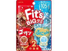 ロッテ Fit’s BIGグミ コーラ＆ソーダ 商品写真