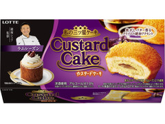 ロッテ カスタードケーキ ラムレーズン 商品写真