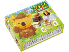 ロッテ コアラのマーチ てづくりキット 世界の動物めぐり