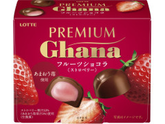 ロッテ プレミアムガーナ フルーツショコラ ストロベリー