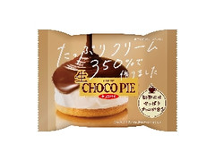 生 チョコパイ 袋1個