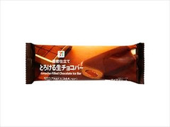 濃密仕立て とろける生チョコバー 袋75ml