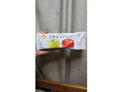 ローソン Uchi Cafe’ 日本のフルーツ 青森県産 王林＆ふじりんご 商品写真