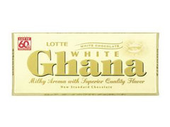 ガーナホワイトチョコレート 箱45g