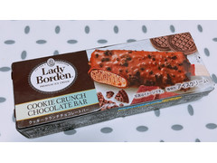 ロッテ レディーボーデン クッキークランチチョコレートバー 商品写真