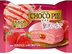 ロッテ ピンクチョコパイアイス贅沢いちご