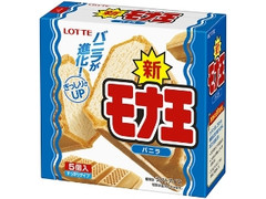 モナ王 バニラ 箱100ml×5