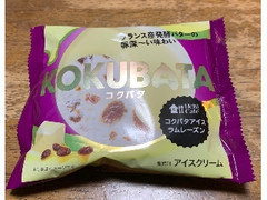 Uchi Cafe’ KOKUBATA 100ml
