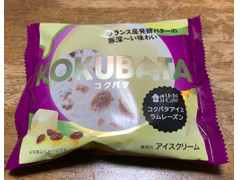 ローソン Uchi Cafe’ Uchi Cafe’ KOKUBATA 商品写真