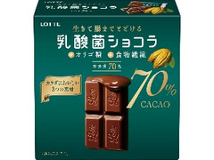 乳酸菌ショコラ カカオ70 箱48g