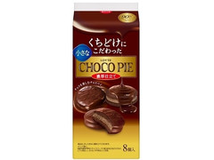 ロッテ 小さなチョコパイ 濃厚仕立て 商品写真