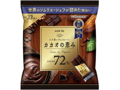 ロッテ カカオの恵みシェアパック 商品写真