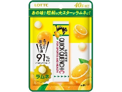 クイッククエンチ‐Cラムネ 袋40g