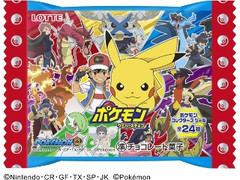 ポケモンウエハースチョコ 袋1枚