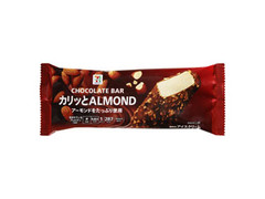 セブン＆アイ セブンプレミアム アーモンドチョコレートバー