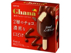 ロッテ ガーナ 濃密チョコレートアイス 商品写真