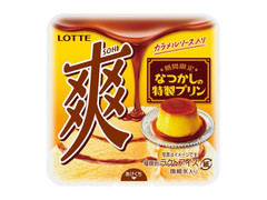 ロッテ 爽 なつかしの特製プリン