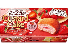 ロッテ カスタードケーキ とちおとめ苺 商品写真
