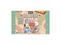 ロッテ BT21ウエハースチョコ 商品写真