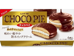 ロッテ チョコパイ 箱6個