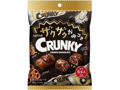 2024年冬【法人向けお歳暮】 お菓子まとめ売 ジャガビー