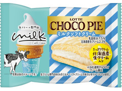 ロッテ チョコパイ ミルクソフトクリーム 商品写真