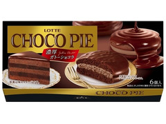 ロッテ チョコパイ 濃厚ガトーショコラ 商品写真