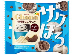 ロッテ ガーナ ザクほろココアシュー クッキー＆クリーム