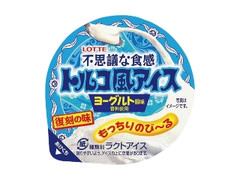 ロッテ トルコ風アイス ヨーグルト風味