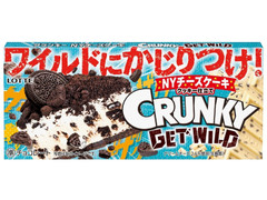 ロッテ GET WILDクランキー NYチーズケーキ 商品写真