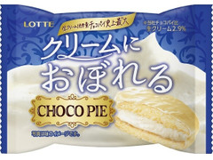 ロッテ チョコパイ クリームにおぼれる 商品写真