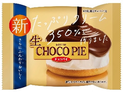 ロッテ 生チョコパイ 袋1個