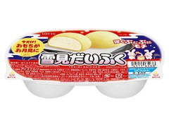 雪見だいふく カップ47ml×2 秋限定お月見仕立て