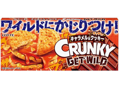 ロッテ GET WILDクランキー キャラメル＆クッキー 商品写真