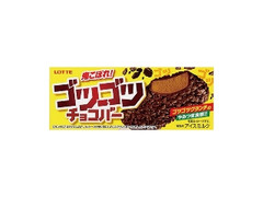 ゴツゴツチョコバー