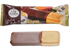 ロッテ レディーボーデン チョコ＆クッキーサンド 商品写真