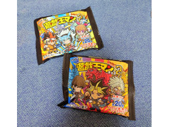 ロッテ 遊戯王マンチョコ2 商品写真