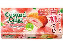 ロッテ 白桃づくしのカスタードケーキ 商品写真