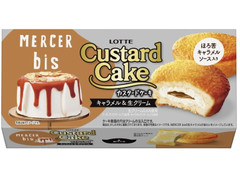 ロッテ カスタードケーキ キャラメル＆生クリーム 商品写真