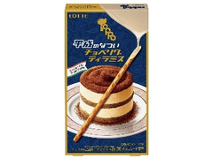 ロッテ トッポ 平成のなつい チョベリグティラミス