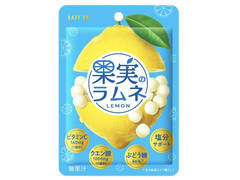 ロッテ 果実のラムネ レモン 商品写真