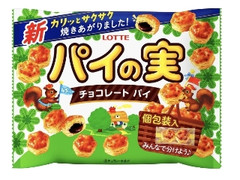 パイの実 袋124g シェアパック