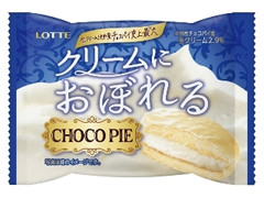 チョコパイ 続 クリームにおぼれる 袋1個