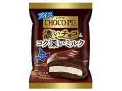 ロッテ チョコパイアイス 濃いチョコ＆コク深いミルク