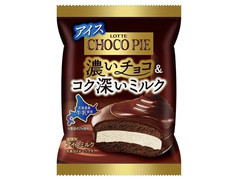 ロッテ チョコパイアイス 濃いチョコ＆コク深いミルク 商品写真