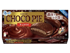 ロッテ 冬のチョコパイ 箱6個