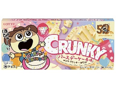 ロッテ クランキー バースデーケーキ味withクランキーぼうや